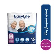 پوشینه چسبی بزرگسال سایز متوسط (16 عددی) ایزی لایف