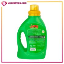 مایع لباسشویی پریمیوم 900 گرمی پرسیل - Image 2