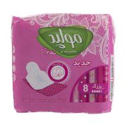 نوار بهداشتی تکی ساده بزرگ کلاسیک مولپد