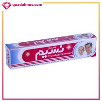 خمیردندان لمینت 80 گرمی نسیم - Image 2