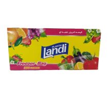 کیسه فریزر جعبه ای 200 عددی لندی - Image 3