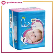پوشک بچه سایز 2 (16 عدد) بیبی کینگ - Image 2