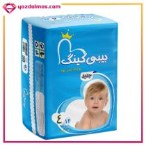 پوشک بچه سایز 4 (12 عدد) بیبی کینگ - Image 2