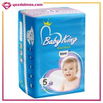 پوشک بچه سایز 5 (10 عدد) بیبی کینگ - Image 2