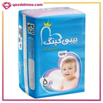 پوشک بچه سایز 5 (10 عدد) بیبی کینگ - Image 3
