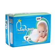 پوشک بچه سایز ۳ (۳۸ عدد دوبل) بیبی کینگ