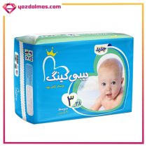 پوشک بچه سایز ۳ (۳۸ عدد دوبل) بیبی کینگ - Image 2