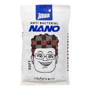 اسکاچ نانو آنتی باکتریال نرم