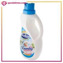 مایع لباسشویی کودک آبی 1500 گرمی اکتیو - Image 3