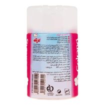 شامپو بچه خرسی 110 گرمی گلرنگ - Image 3