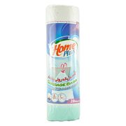 کیسه زباله بنددار متوسط هوم پلاس