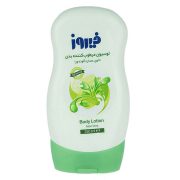 لوسیون مرطوب کننده حاوی عصاره آلوئه ورا 250 سی سی فیروز