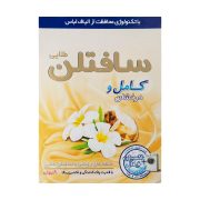 پودر ماشین لباسشویی 1000 گرمی سافتلن طلایی