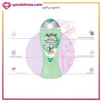 شامپو بدن کرمی آلوئه ورا 400 گرمی اکتیو - Image 2