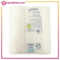 دستمال توالت چهار قلو سافتلن - Image 2