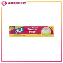 کیسه فریزر جعبه ای 200 عددی لندی - Image 4
