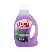 مایع لباسشویی ژل با رایحه لوندر 1100 گرمی پرسیل