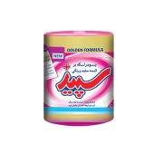 پودر لکه بر البسه سفید و رنگی 500 گرمی سپید+