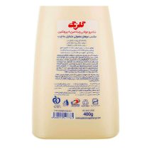 شامپو مولتی ویتامین و پروتئین موی چرب 400 گرمی گلرنگ - Image 2