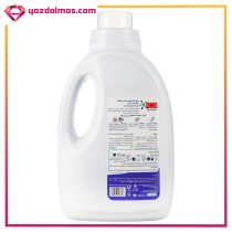 مایع لباسشویی مناسب لباسهای رنگی 1350 گرمی امو - Image 2