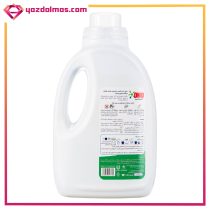 مایع لباسشویی مناسب لباس کودک 1350 گرمی امو - Image 2