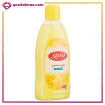 مایع دستشویی زرد 1000 گرمی سیو - Image 2