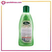 مایع دستشویی سبز 1000 گرمی سیو - Image 3