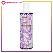 شامپو رزماری 450 گرمی پرژک - Image 2