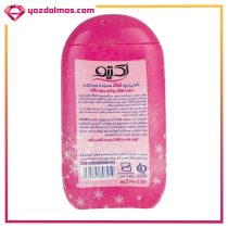 شامپو بچه آبی فروزن 280 گرمی اکتیو - Image 2