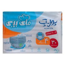 پوشک بچه سایز 4 (30 عدد) شورتی پول آپ مای بیبی - Image 2