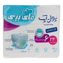 پوشک بچه سایز 6 (24 عدد) شورتی پول آپ مای بیبی - Image 2