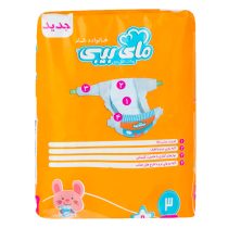 پوشک بچه سایز 3 (9 عدد) نارنجی مای بیبی - Image 2