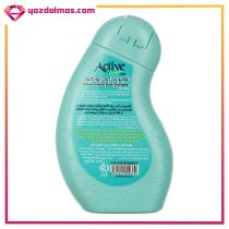 شامپو بدن کرمی سبز کودک 250 گرمی اکتیو - Image 2