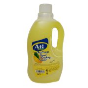 مایع دستشویی رایحه لیمو 2200 گرمی آتی