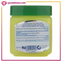 وازلین ویتامینه معطر جی - Image 3