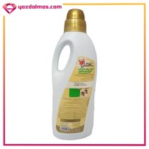 مایع لباسشویی جنرال سبز 2000 گرمی سافتلن - Image 2