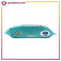 دستمال مرطوب کودک حاوی روغن زیتون 72 عددی وی کر - Image 2
