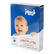 پودر صابون مخصوص ماشین لباسشویی 400 گرمی فیروز