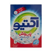 پودر ماشین لباسشویی پلی واش 500 گرمی اکتیو