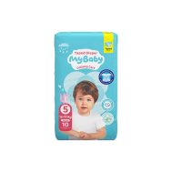 پوشک بچه سایز 5 ( 10 عدد) آبی مای بیبی