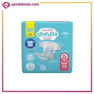 پوشک بچه سایز 5 (28 عدد) آبی مای بیبی - Image 2