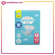 پوشک بچه سایز 6 (24 عدد) آبی مای بیبی - Image 2