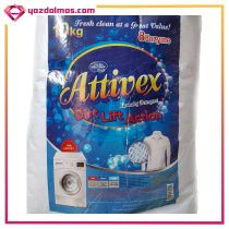 پودر ماشین لباسشویی اقتصادی 10 کیلویی اتیوکس - Image 2