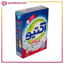 پودر ماشین لباسشویی پلی واش 500 گرمی اکتیو - Image 2