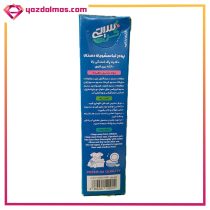 پودر لباسشویی دستی 500 گرمی سیتی کر - Image 2
