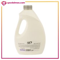 مایع دستشویی کرمی بنفش 2000 گرمی سری دیپ کر اکتیو - Image 2