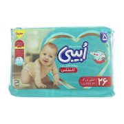 پوشک بچه سایز 5 (26 عددی) ابیبی Obaby
