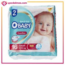 پوشک بچه سایز 2 (16 عددی) ابیبی Obaby - Image 2