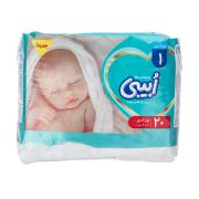 پوشک بچه سایز 1 (20 عددی) ابیبی Obaby