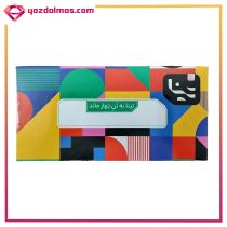 دستمال کاغذی جعبه ای 300 برگ تینا - Image 3